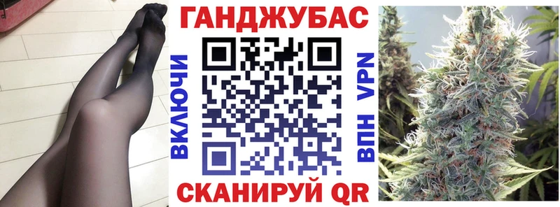 Как найти закладки Фрязино Alpha-PVP АМФ МАРИХУАНА Меф мяу мяу