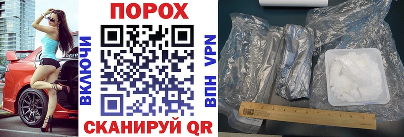 Амфетамин Розовый  Фрязино 