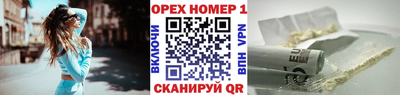 COCAIN 97% Фрязино