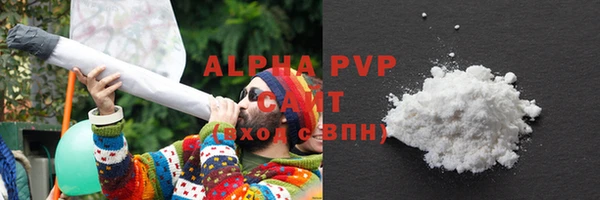кокаин колумбия Балабаново