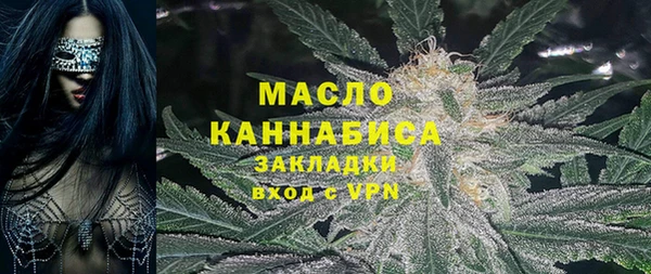 кокаин колумбия Балабаново