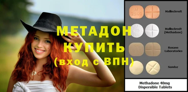 2c-b Балахна