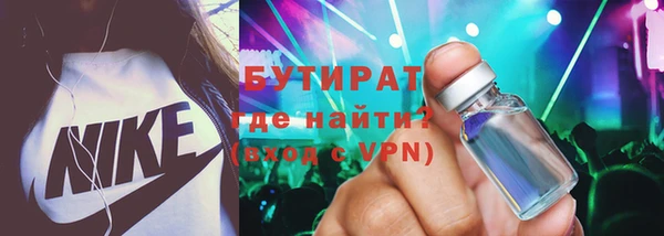 кокаин колумбия Балабаново