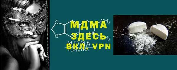 кокаин колумбия Балабаново