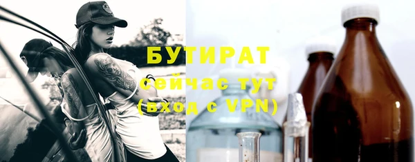 кокаин колумбия Балабаново