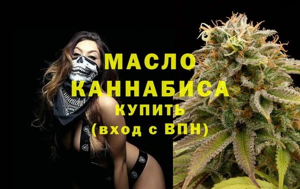 2c-b Балахна
