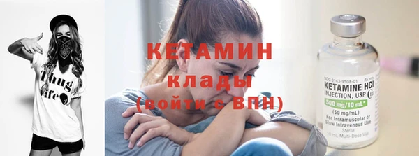 кокаин колумбия Балабаново