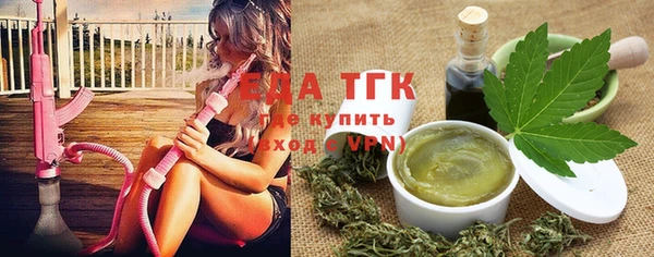 кокаин колумбия Балабаново