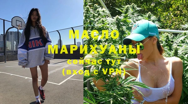 кокаин колумбия Балабаново