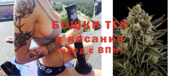 кокаин колумбия Балабаново