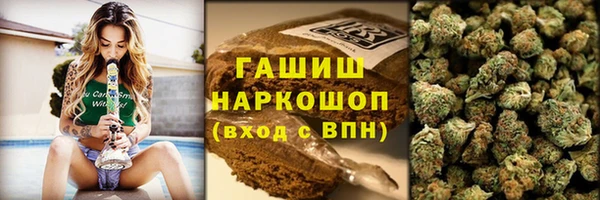 кокаин колумбия Балабаново