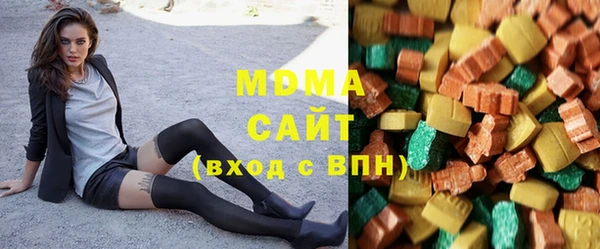 кокаин колумбия Балабаново