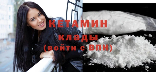 кокаин колумбия Балабаново