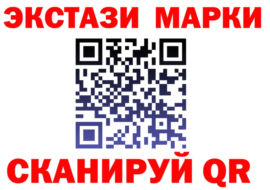 А ПВП Соль ТОР площадка KRAKEN Фрязино